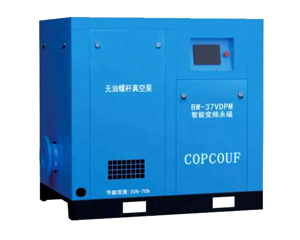 無油螺桿真空泵的應用特點和運轉要求是什么？